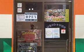 インド料理レストランSURAJ深井店