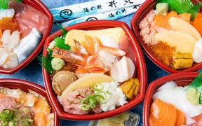 海鮮丼専門店 丼丸 野江内代店