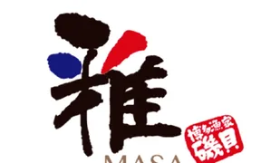 博多海鮮 雅 masa