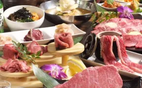 黒毛和牛焼肉と韓国料理 ハヌル