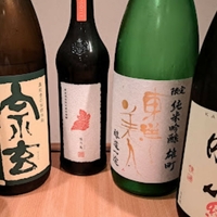 日本酒バーななころびやおきの写真