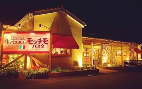 モッチモパスタ 松江店