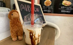 alpaca tea