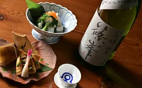 奈良の酒蔵全部呑み うまっしゅ