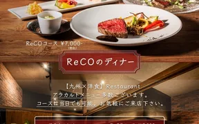 restaurant ReCO