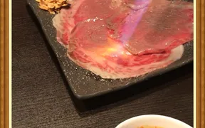 タンしゃぶ鍋と焼肉の店  こいずみ