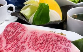 肉処 天穂