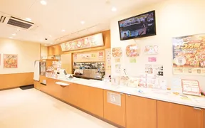 ほっかほっか亭 ＪＲ久宝寺駅前店