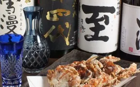 旬菜鮮魚と旨い酒 栄都屋