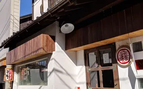 カツサンド みかく堂 コーヒー甘味