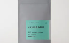 KAMIN COFFEE ROASTERS（カミンコーヒーロースターズ）