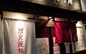 おんどり庵西宮北口店