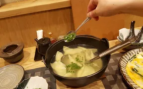 餃子居酒屋 紫おん