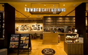 kawara CAFE＆DINING KITTE博多店