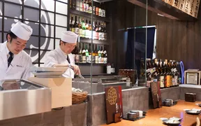 薩摩ごかもん 京橋本店