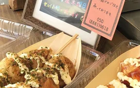 あほや吹田高城店