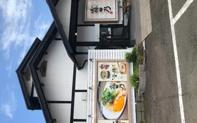 うどん庵　霧乃