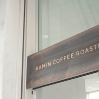 KAMIN COFFEE ROASTERS（カミンコーヒーロースターズ）の写真