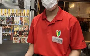 炭火焼 八剣伝 舟入平和大通り店