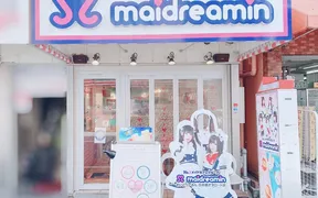 メイドカフェ＆バー めいどりーみん 日本橋オタロード店