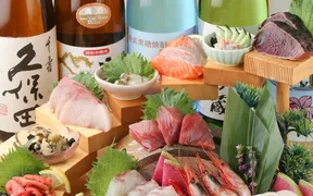 北国の匠 北海道 魚均 福山店