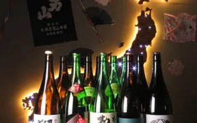 個室 藁焼き×日本酒処 龍馬 高松瓦町店