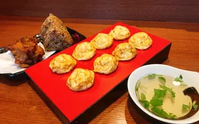 明石焼き居酒屋 たこいけ