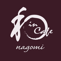 和カフェ ＆ Wine Bar 和 in Cafe nagomiの写真