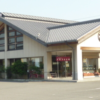 さぬき麺業 松並店の写真