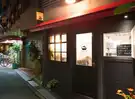nicomimacuri