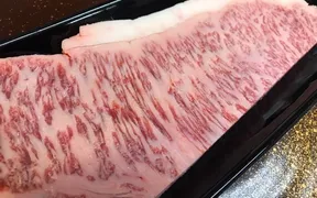 焼肉縁