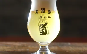 クラフトビールダイニング＆カフェ 麦酒島-omotecho-