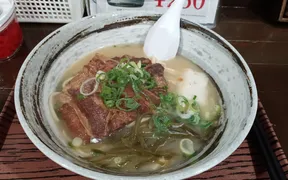 沖縄そば専門店 ちゃるそば