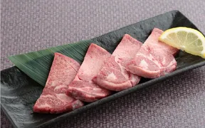 炭火焼肉あんしん