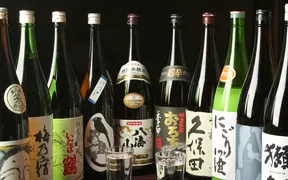 藁焼き 日本酒処 個室居酒屋 龍馬 米子店