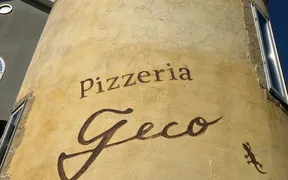 Pizzeria geco