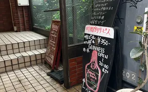 カフェアンドクラブ ナチュラル