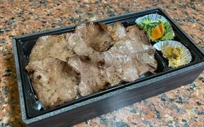 牛タン家 いしろ