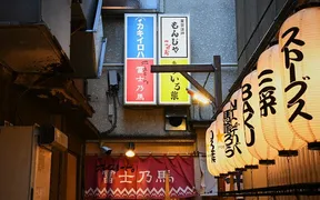 東京江戸もんじゃこげお 綱島店