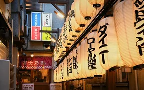 東京江戸もんじゃこげお 綱島店