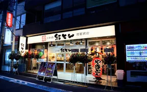 紅とん 西葛西店