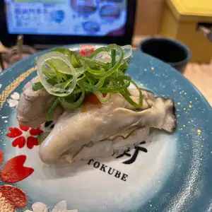 にぎりの徳兵衛 羽島店の写真