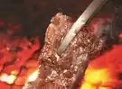 牛角 大垣店