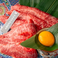 焼肉・ホルモン座 ちからや 品川港南口店の写真