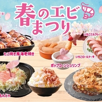 2000円 食べ放題 肉ときどきレモンサワー。栄住吉店の写真
