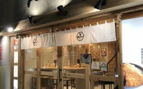 新潟カツ丼 タレカツ 吉祥寺北口店