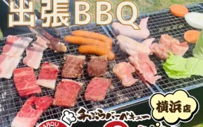 BBQ太郎　横浜店