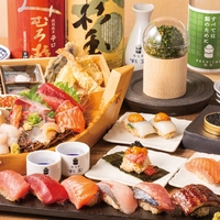 鮨 酒 肴 杉玉 西宮北口の写真