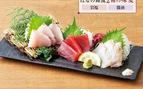 個室完備 海鮮居酒屋 はなの舞 池袋西口公園前店