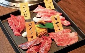 焼肉やまと アリオ亀有店